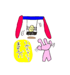 ゆずいろひよこ（個別スタンプ：17）