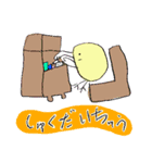 ゆずいろひよこ（個別スタンプ：18）