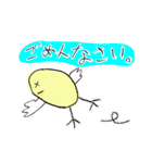 ゆずいろひよこ（個別スタンプ：19）