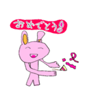 ゆずいろひよこ（個別スタンプ：21）