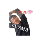 芋煮会集合スタンプ（個別スタンプ：3）