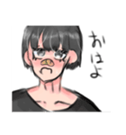 いつでも使えるゆるゆるちゃん（個別スタンプ：1）