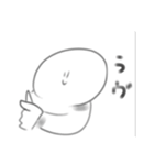 いつでも使えるゆるゆるちゃん（個別スタンプ：2）