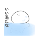いつでも使えるゆるゆるちゃん（個別スタンプ：3）