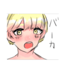いつでも使えるゆるゆるちゃん（個別スタンプ：6）