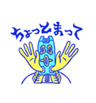 ヴィヤタのモンスタースタンプ（個別スタンプ：3）
