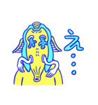 ヴィヤタのモンスタースタンプ（個別スタンプ：9）