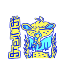 ヴィヤタのモンスタースタンプ（個別スタンプ：11）