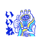 ヴィヤタのモンスタースタンプ（個別スタンプ：12）