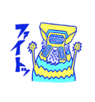 ヴィヤタのモンスタースタンプ（個別スタンプ：14）