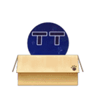 立川国公式スタンプ（個別スタンプ：21）