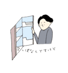 日々の出来事 キッチン周辺.ver（個別スタンプ：5）