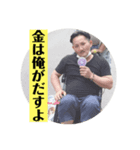 いろいろキヨと愉快な仲間たち（個別スタンプ：5）