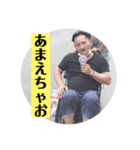 いろいろキヨと愉快な仲間たち（個別スタンプ：6）