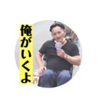 いろいろキヨと愉快な仲間たち（個別スタンプ：7）