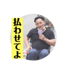 いろいろキヨと愉快な仲間たち（個別スタンプ：8）
