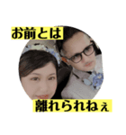 いろいろキヨと愉快な仲間たち（個別スタンプ：10）