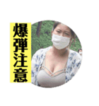 いろいろキヨと愉快な仲間たち（個別スタンプ：11）