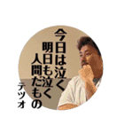 いろいろキヨと愉快な仲間たち（個別スタンプ：15）