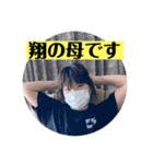 いろいろキヨと愉快な仲間たち（個別スタンプ：16）