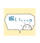 さにの日常会話（個別スタンプ：4）