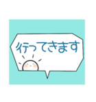 さにの日常会話（個別スタンプ：6）