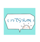 さにの日常会話（個別スタンプ：7）