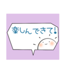 さにの日常会話（個別スタンプ：14）