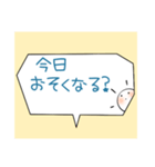 さにの日常会話（個別スタンプ：17）