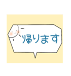 さにの日常会話（個別スタンプ：18）