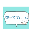 さにの日常会話（個別スタンプ：21）