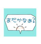 さにの日常会話（個別スタンプ：23）