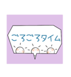 さにの日常会話（個別スタンプ：30）