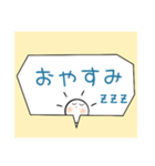 さにの日常会話（個別スタンプ：34）