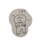 アイツのスタンプがキター（個別スタンプ：3）