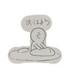 アイツのスタンプがキター（個別スタンプ：4）