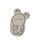 アイツのスタンプがキター（個別スタンプ：10）