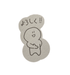 アイツのスタンプがキター（個別スタンプ：17）