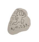 アイツのスタンプがキター（個別スタンプ：19）