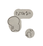 アイツのスタンプがキター（個別スタンプ：21）