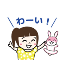 よしかちゃん(8才)とその友達のうさちゃん（個別スタンプ：14）