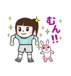 よしかちゃん(8才)とその友達のうさちゃん（個別スタンプ：19）