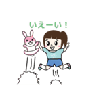 よしかちゃん(8才)とその友達のうさちゃん（個別スタンプ：21）