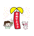 よしかちゃん(8才)とその友達のうさちゃん（個別スタンプ：23）