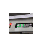 新木場の10101f（個別スタンプ：6）