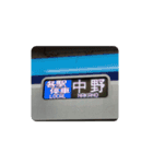 新木場の10101f（個別スタンプ：11）