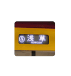 新木場の10101f（個別スタンプ：13）