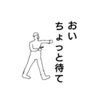 テキトー歩兵クン③！！！（個別スタンプ：7）