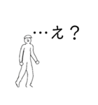 テキトー歩兵クン③！！！（個別スタンプ：8）