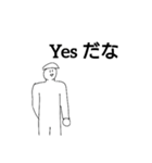 テキトー歩兵クン③！！！（個別スタンプ：9）